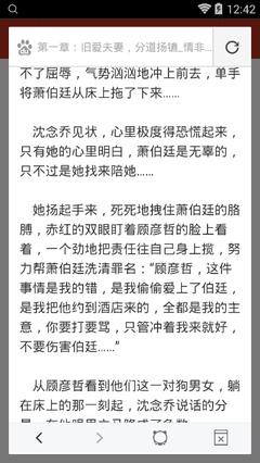 如果菲律宾签证过期了可以回国吗,菲律宾签证过期有那些后果